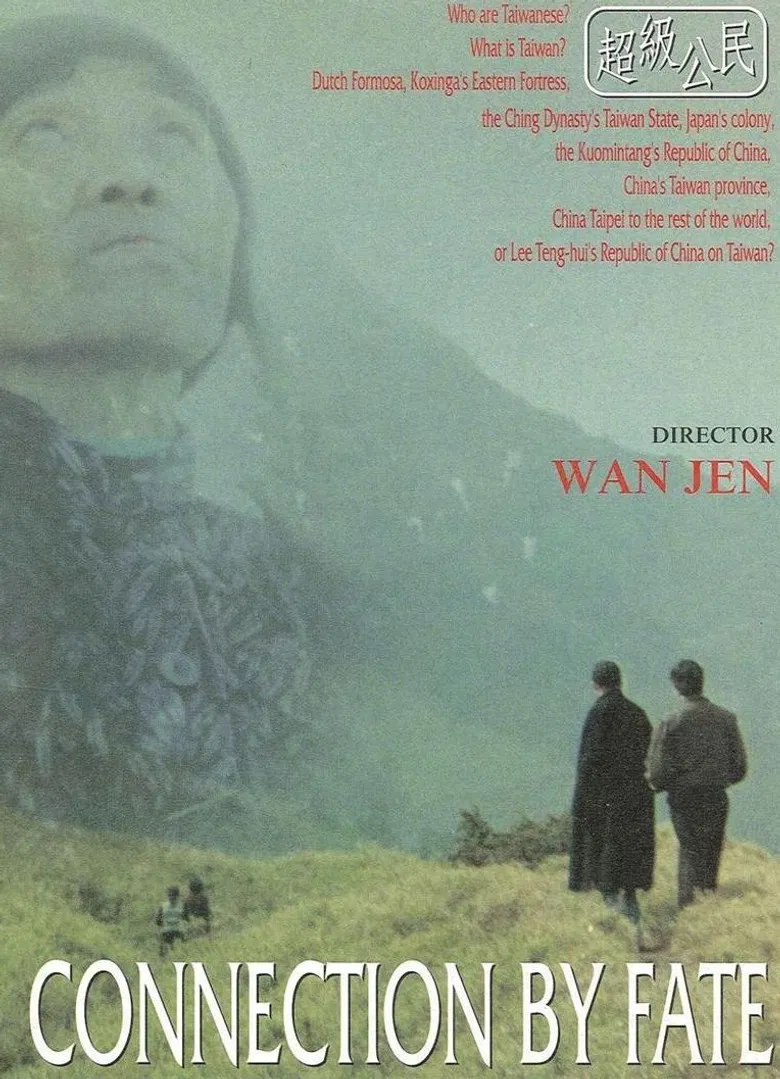 Connection by Fate poster background