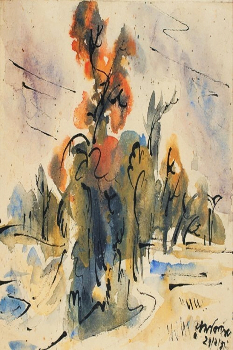 Ramkinkar Baij poster background