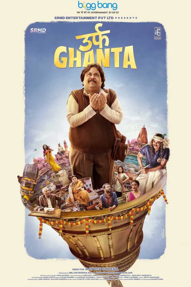 Urf Ghanta poster background