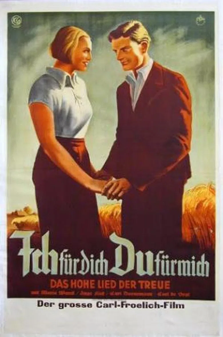 I for You, You for Me poster background