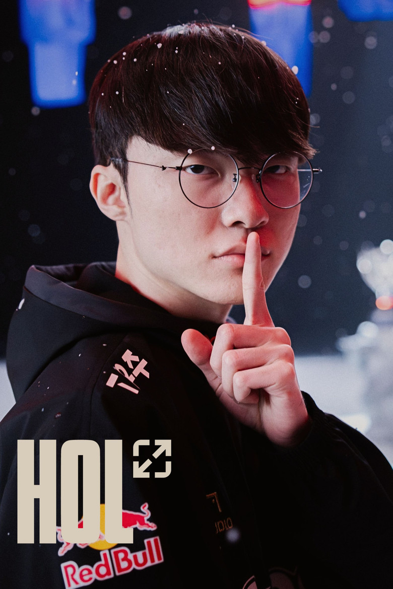 Hall of Legends: Faker poster background