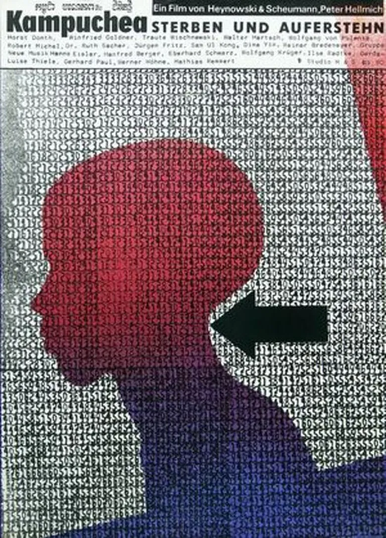 Kampuchea: Death and Resurrection poster background