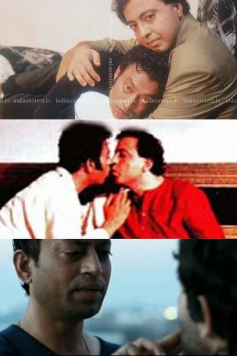 Incomplete poster background