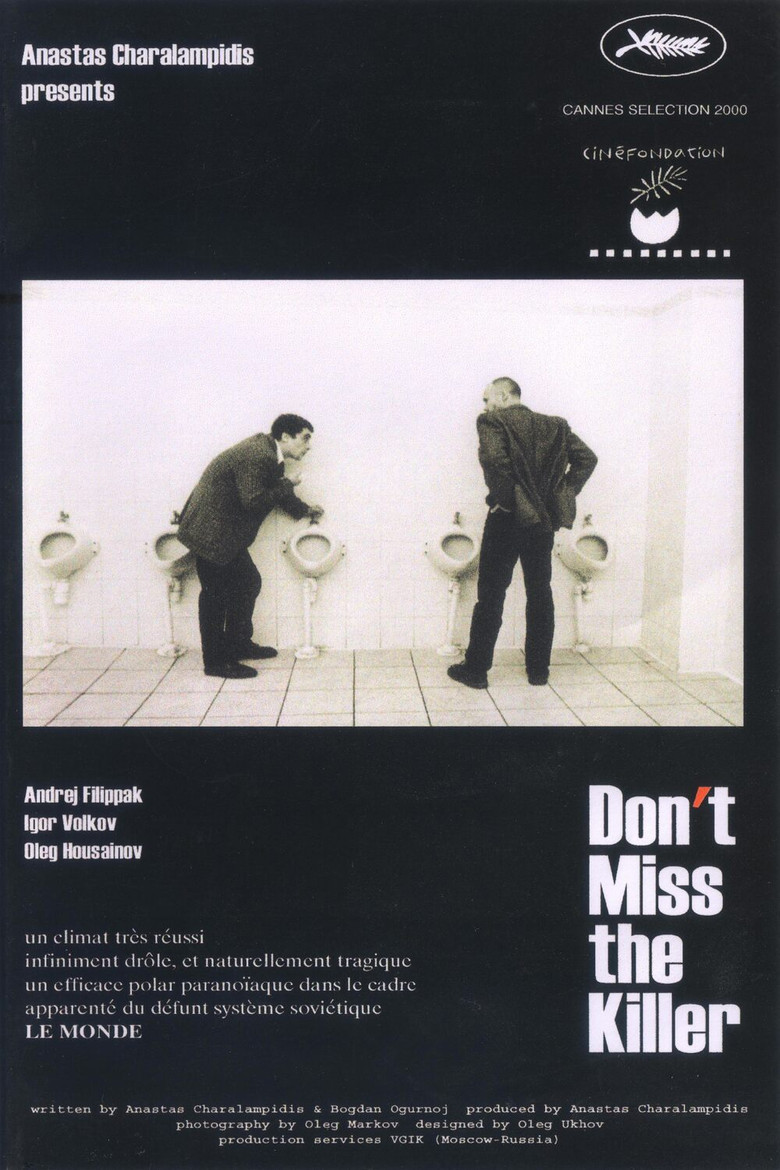 Не упустите убийцу poster background