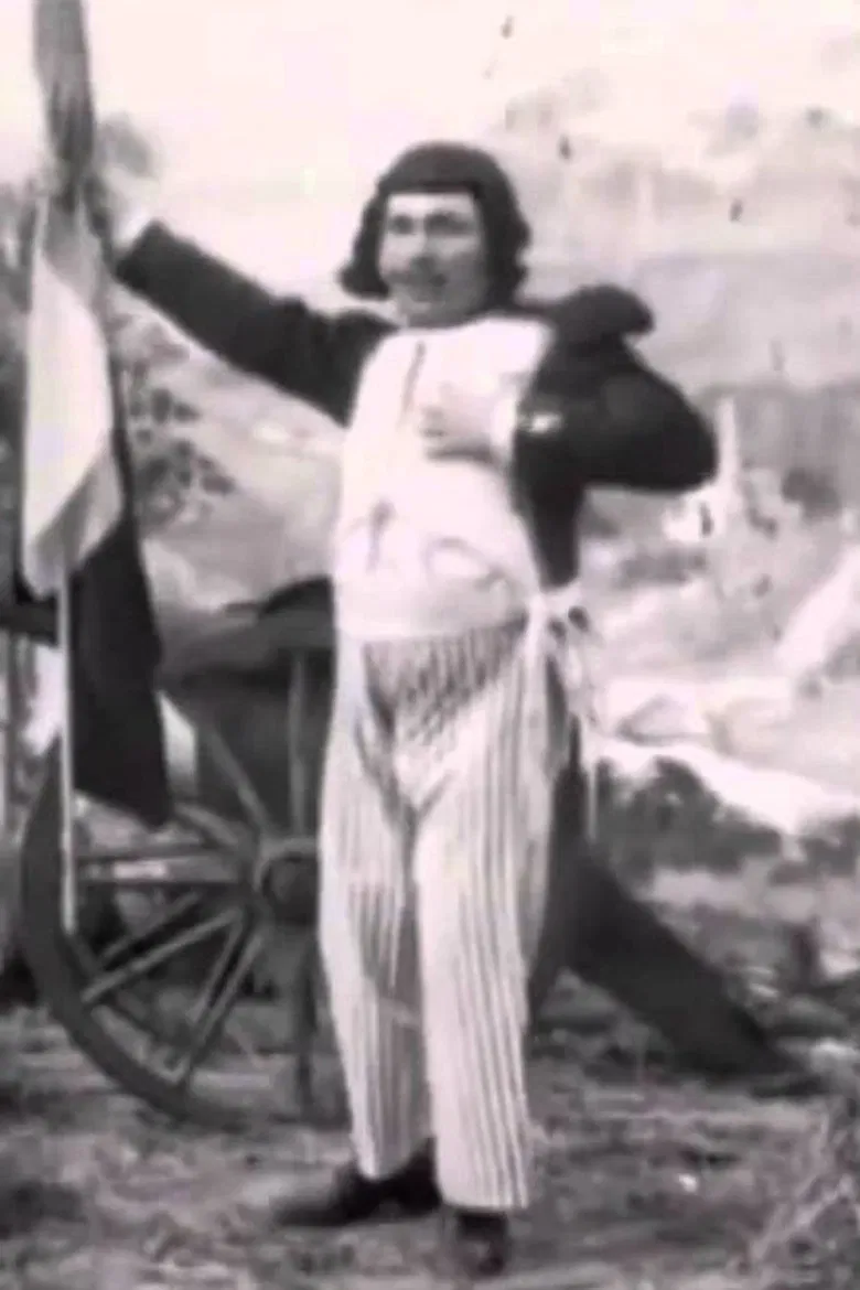 La Marseillaise poster background