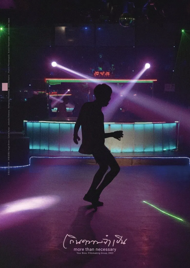 More than Necessary poster background