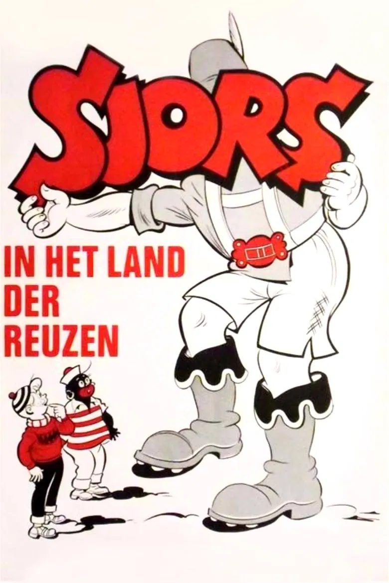 George & Jimmy in the Land of Giants poster background