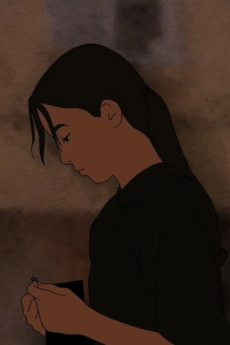 Ainone poster background