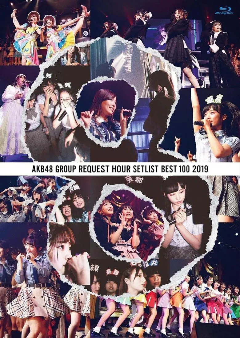 AKB48 Group Request Hour Setlist Best 100 2019 poster background