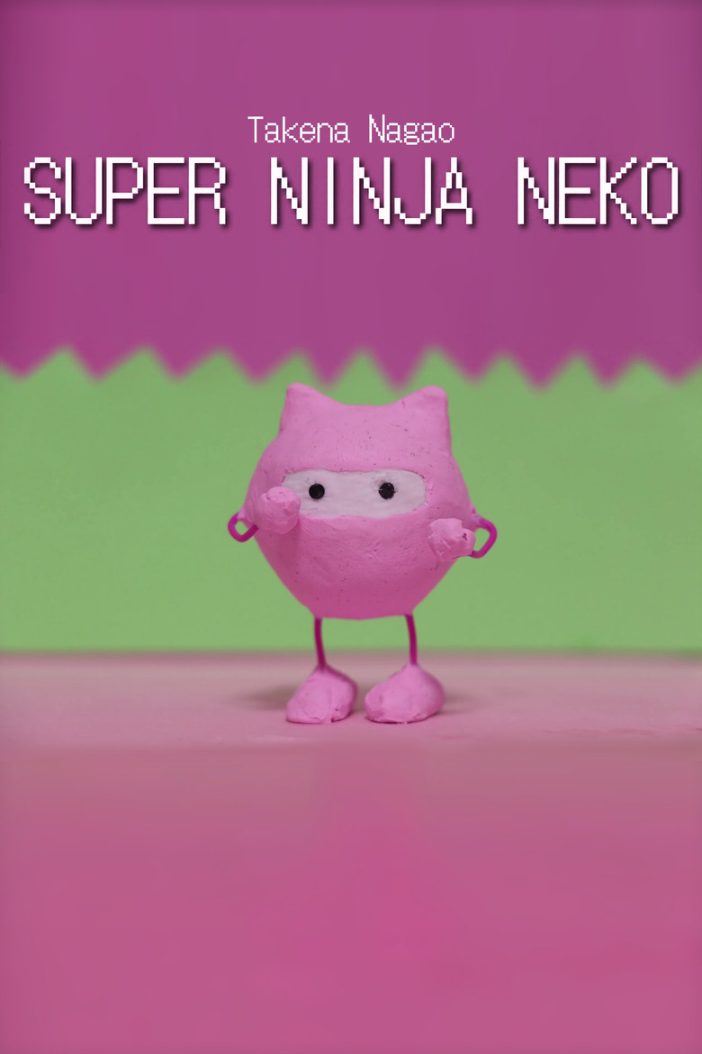 Super Ninja Neko poster background