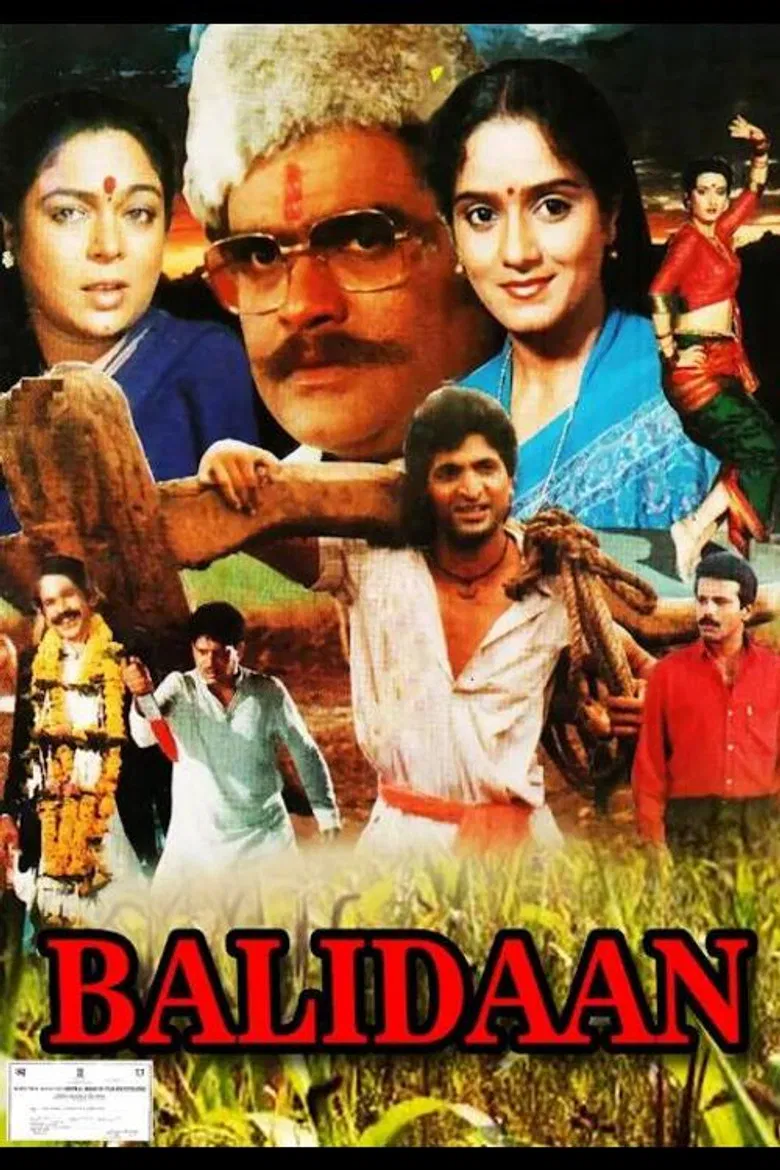 Balidaan poster background
