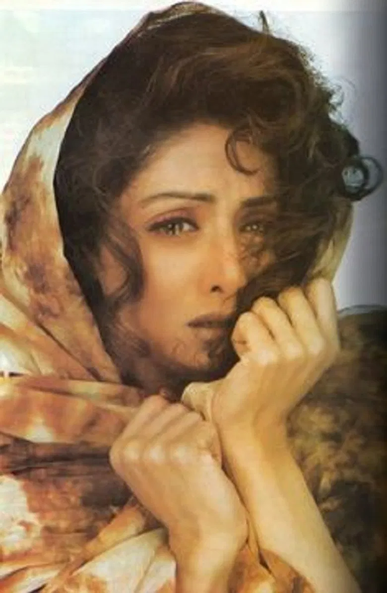 Guru Sishyulu poster background