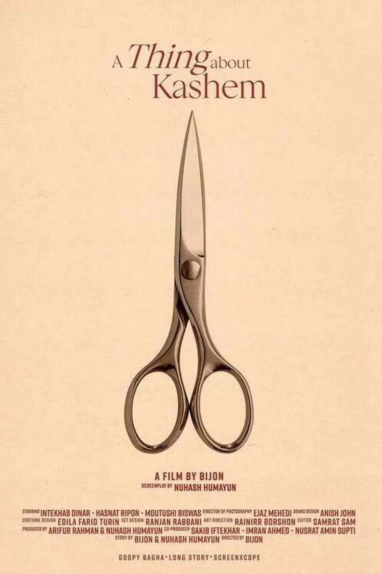 A Thing about Kashem poster background