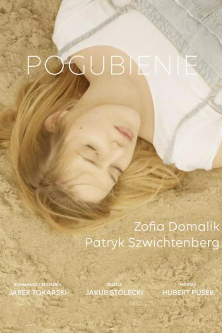 Confusion poster background