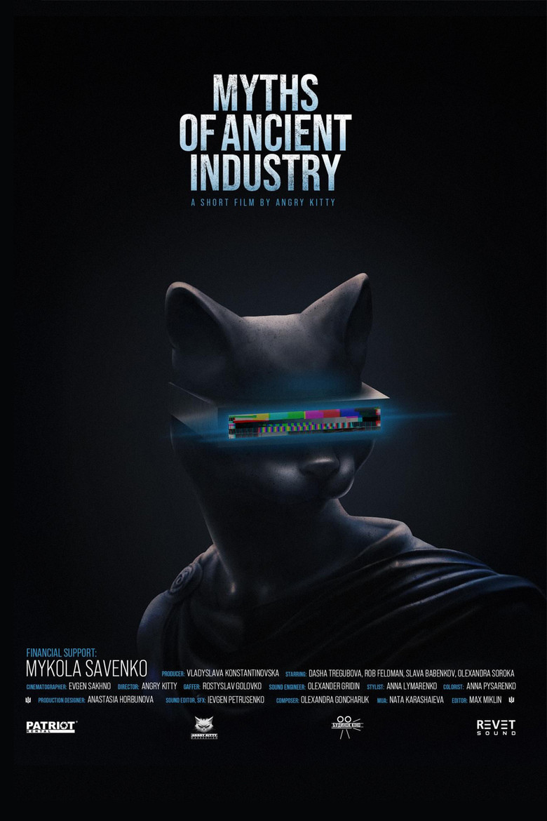 MYTHS OF ANCIENT INDUSTRY poster background