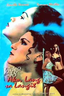 Ako Lang Sa Langit poster background