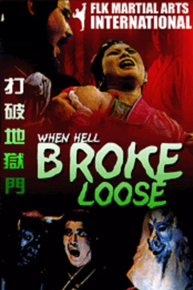 When Hell Broke Loose poster background