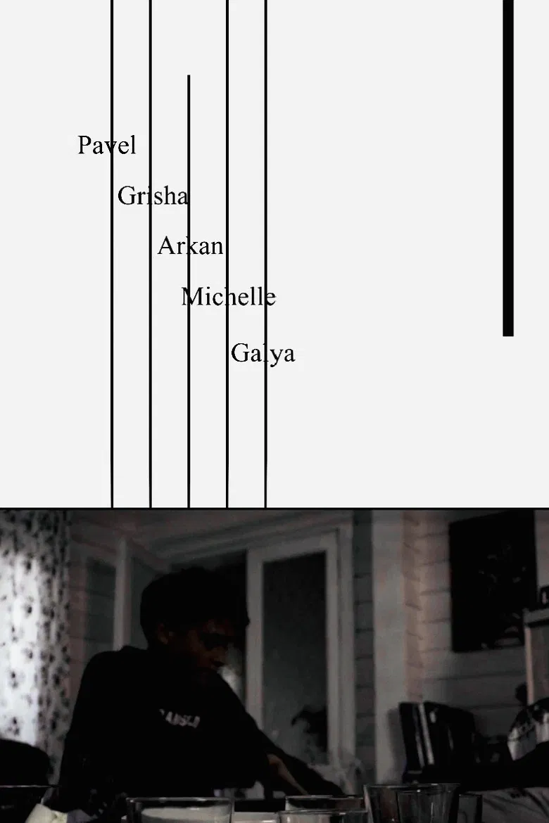 The Voodoo Dance poster background