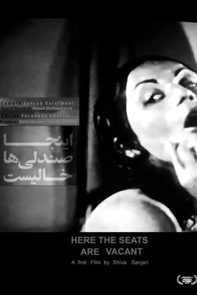 Here the Seats Are Vacant poster background