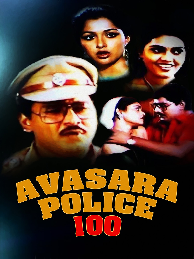 Avasara Police 100 poster background