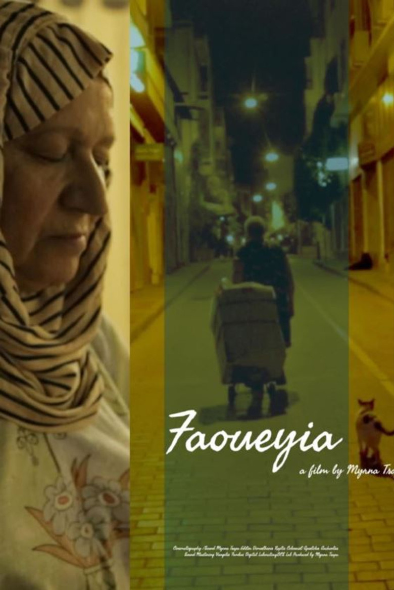 Faoueyia poster background
