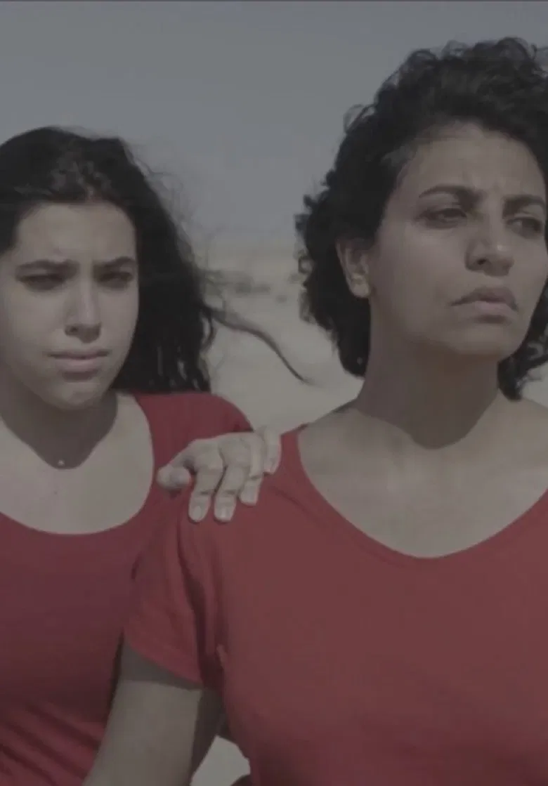 Rite of Passage poster background