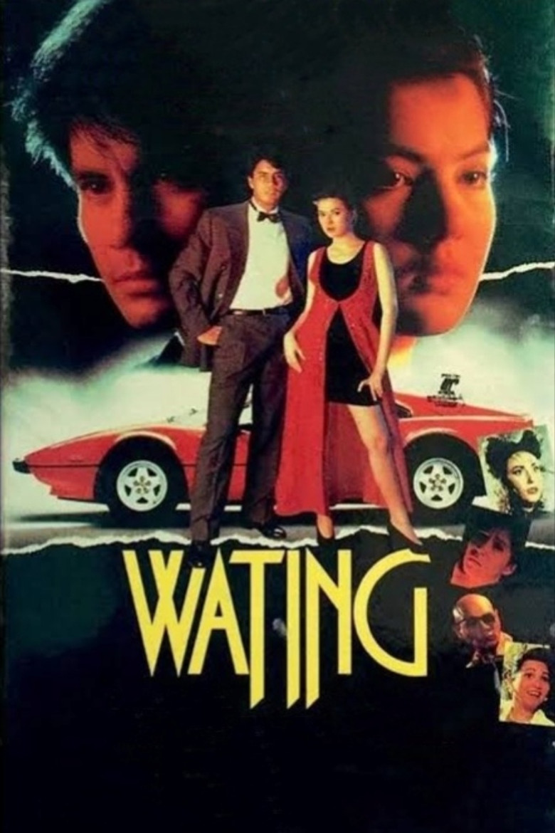 Wating poster background