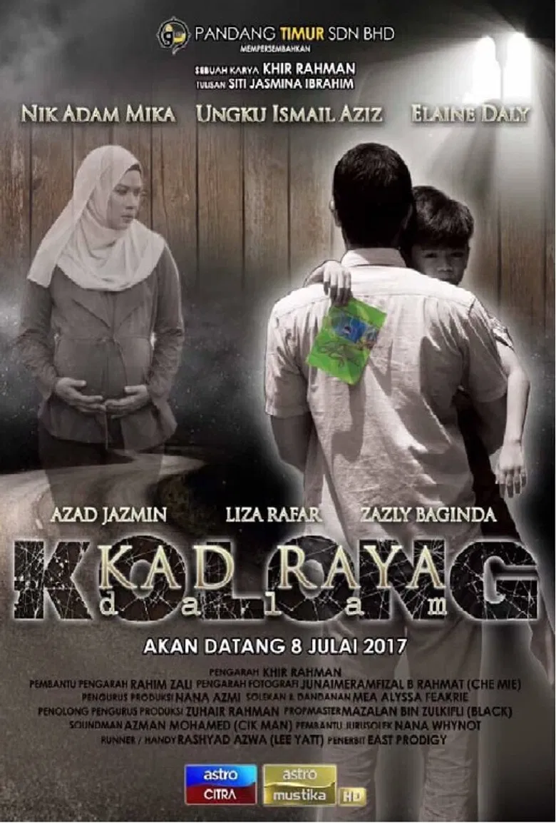 Kad Raya Dalam Kolong poster background