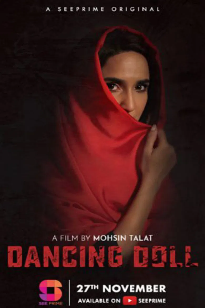 Dancing Doll poster background