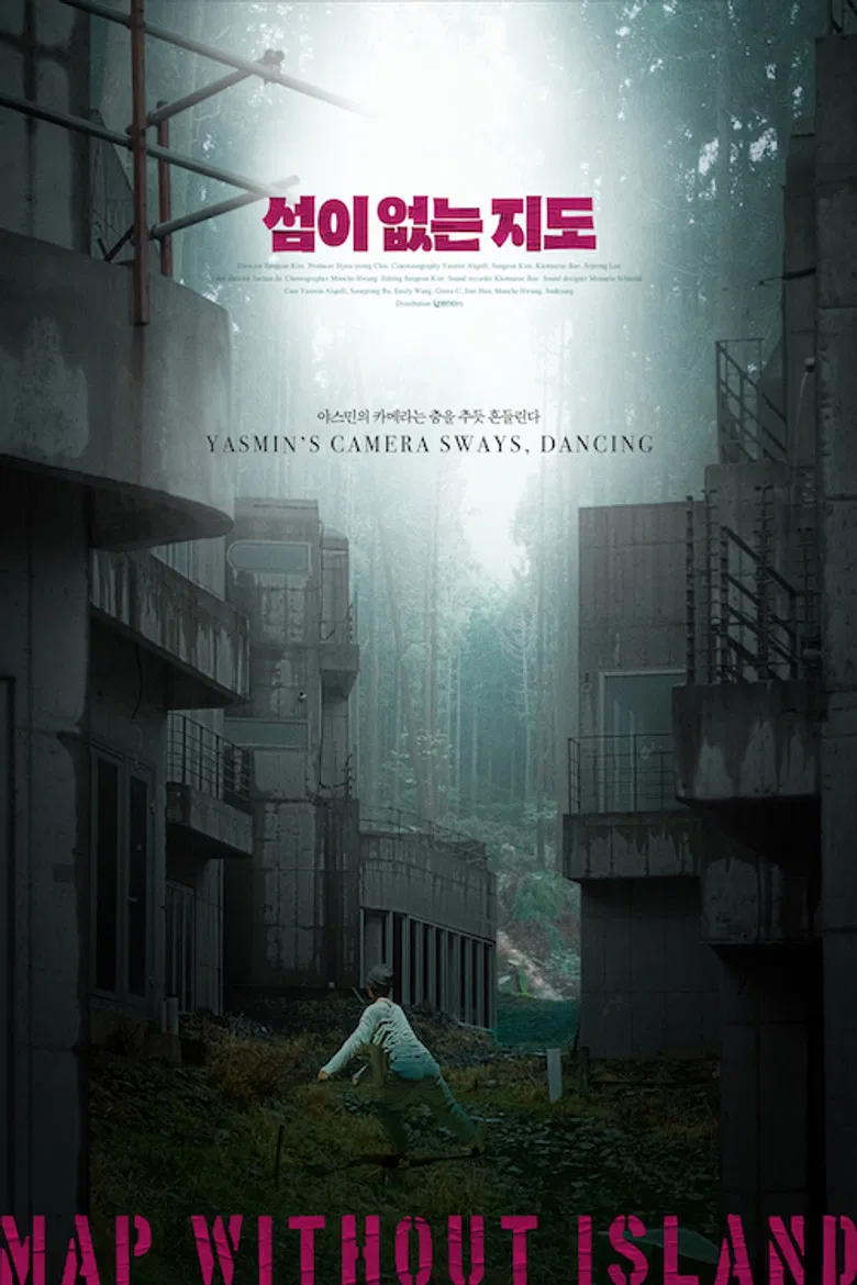 Map without Island poster background