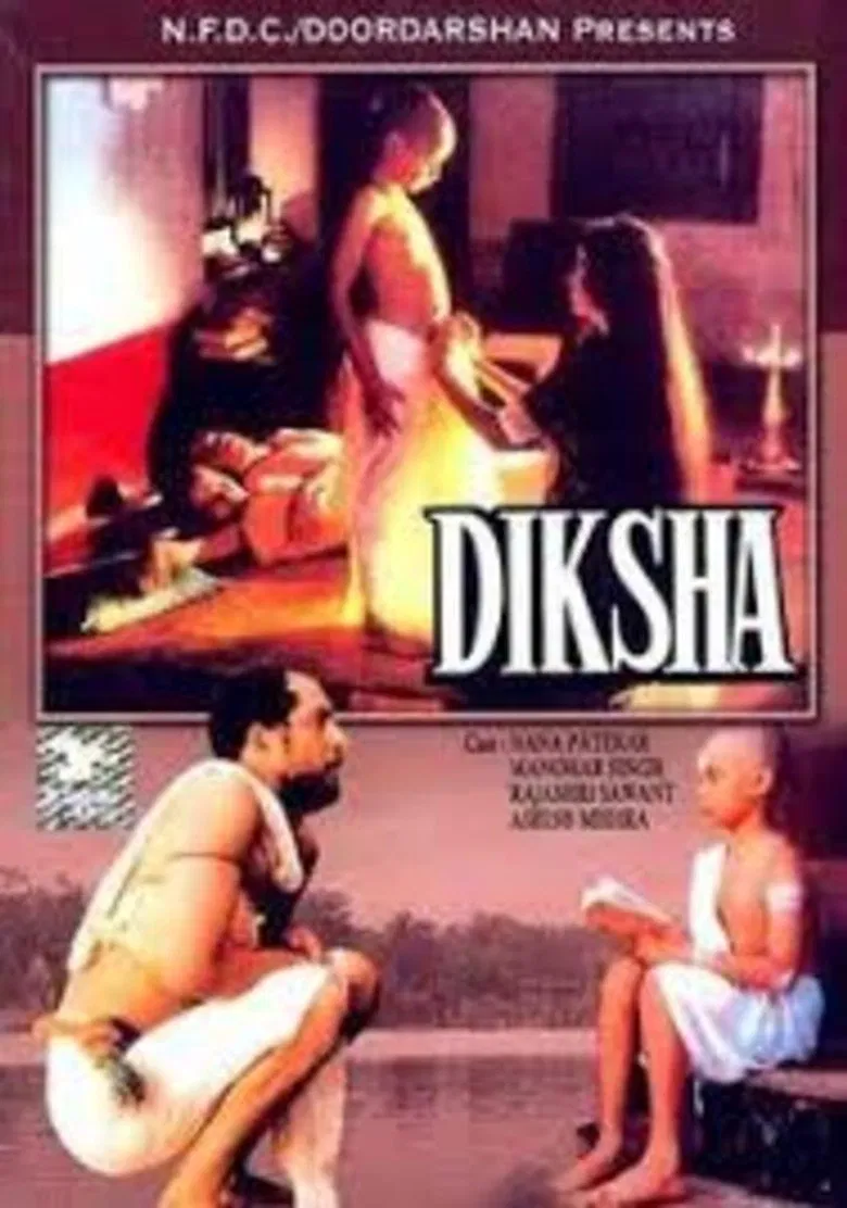 Diksha poster background