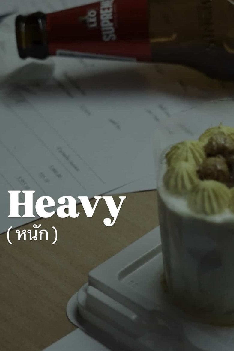 Heavy poster background