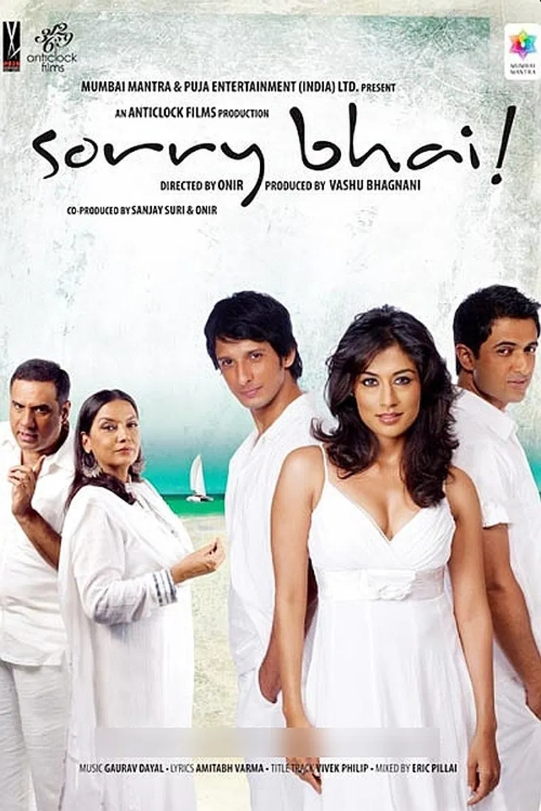 Sorry Bhai poster background