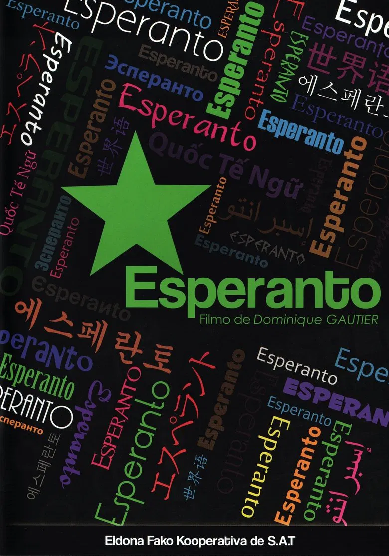 Esperanto poster background