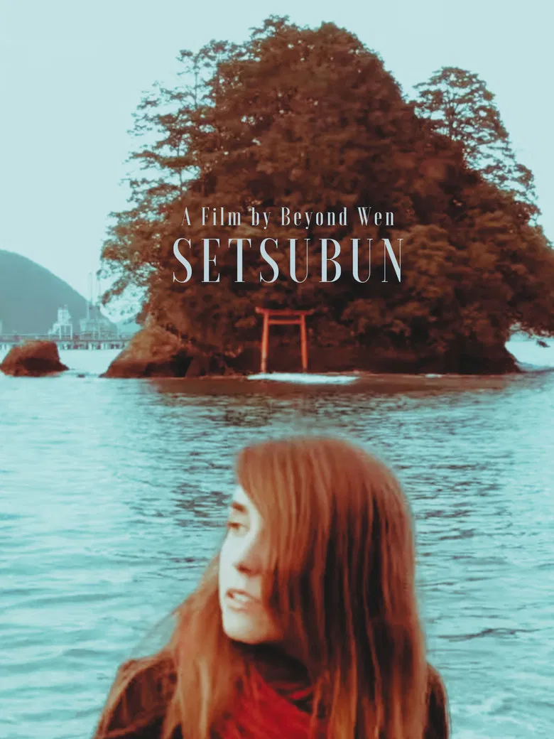 Setsubun poster background