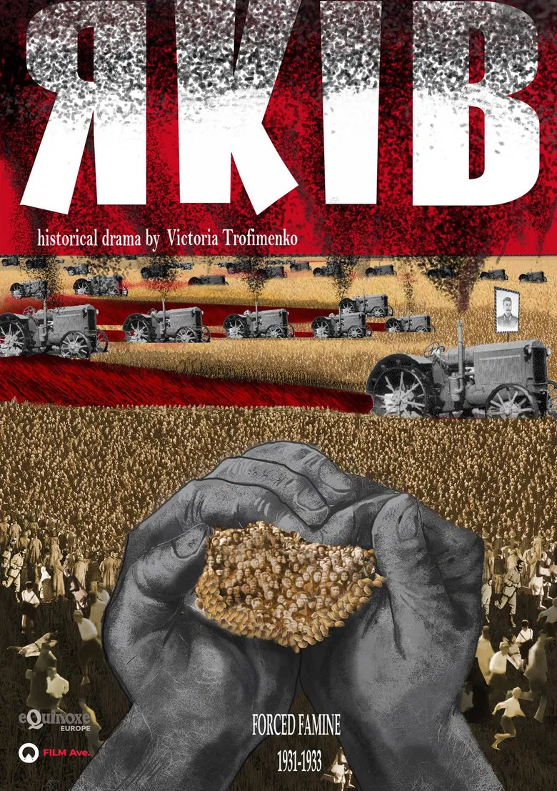 Yakiv poster background