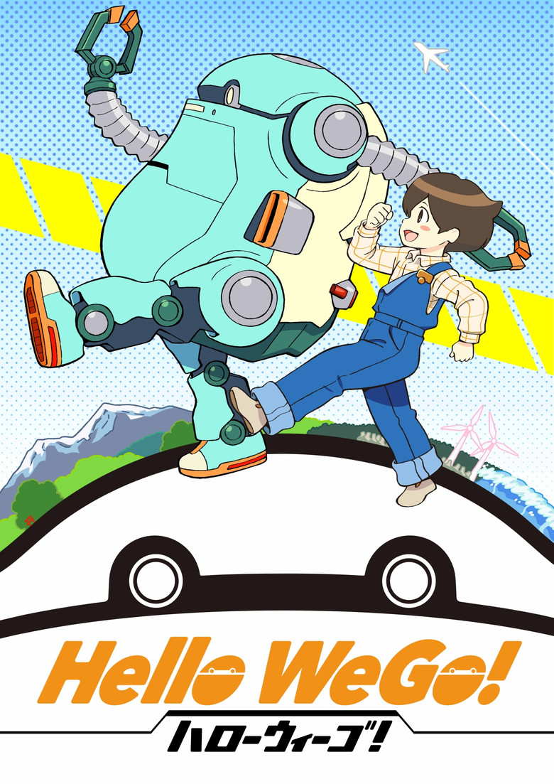 Hello WeGo! poster background