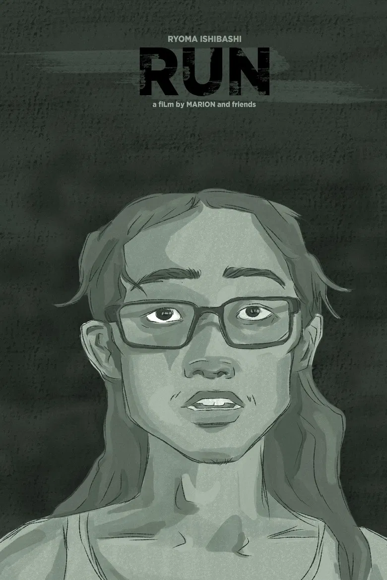 Run poster background