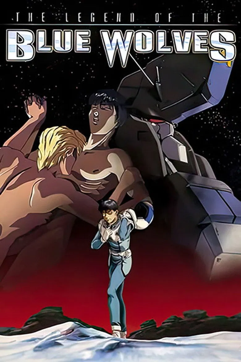 The Legend of the Blue Wolves poster background