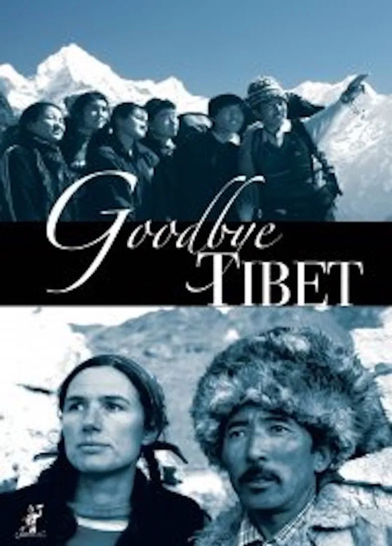Goodbye Tibet poster background