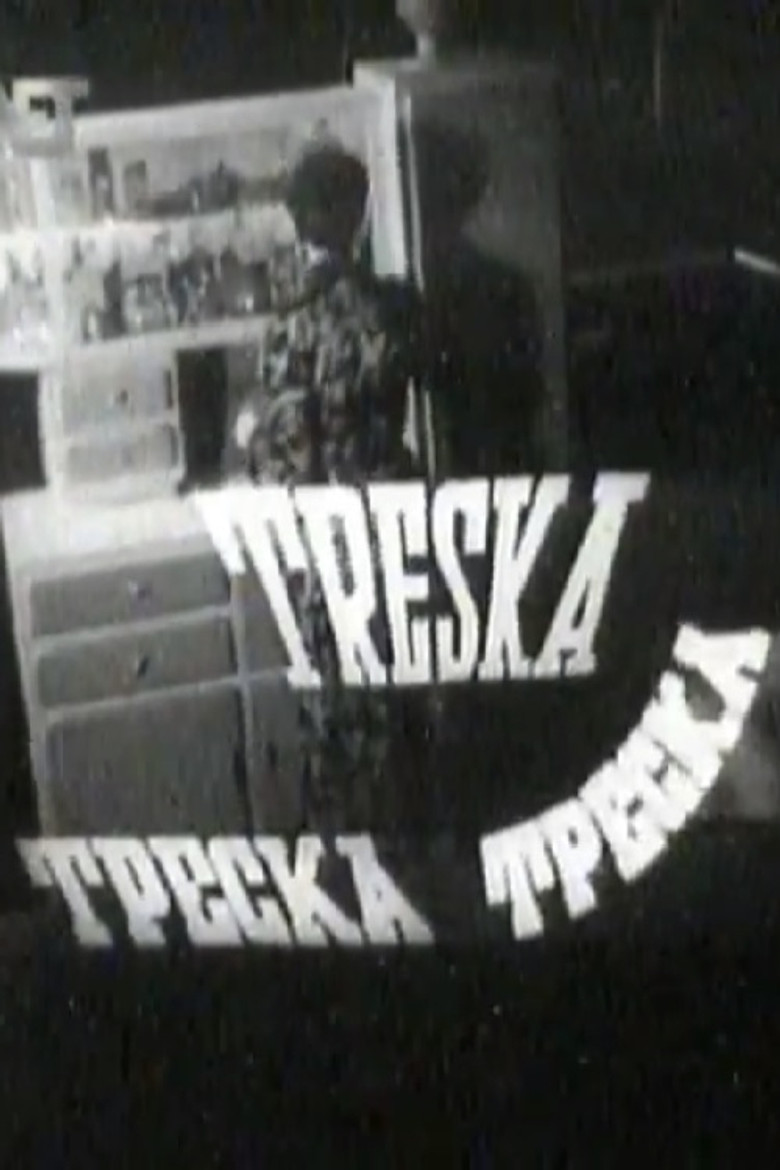 Treska Factory poster background