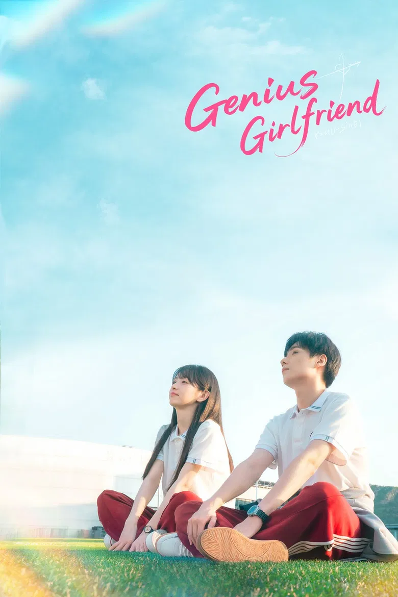 Genius Girlfriend poster background