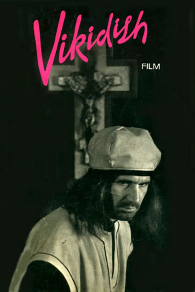 Miscarriage poster background