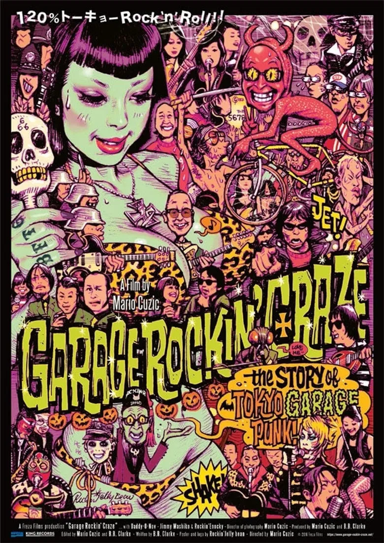 Garage Rockin' Craze poster background