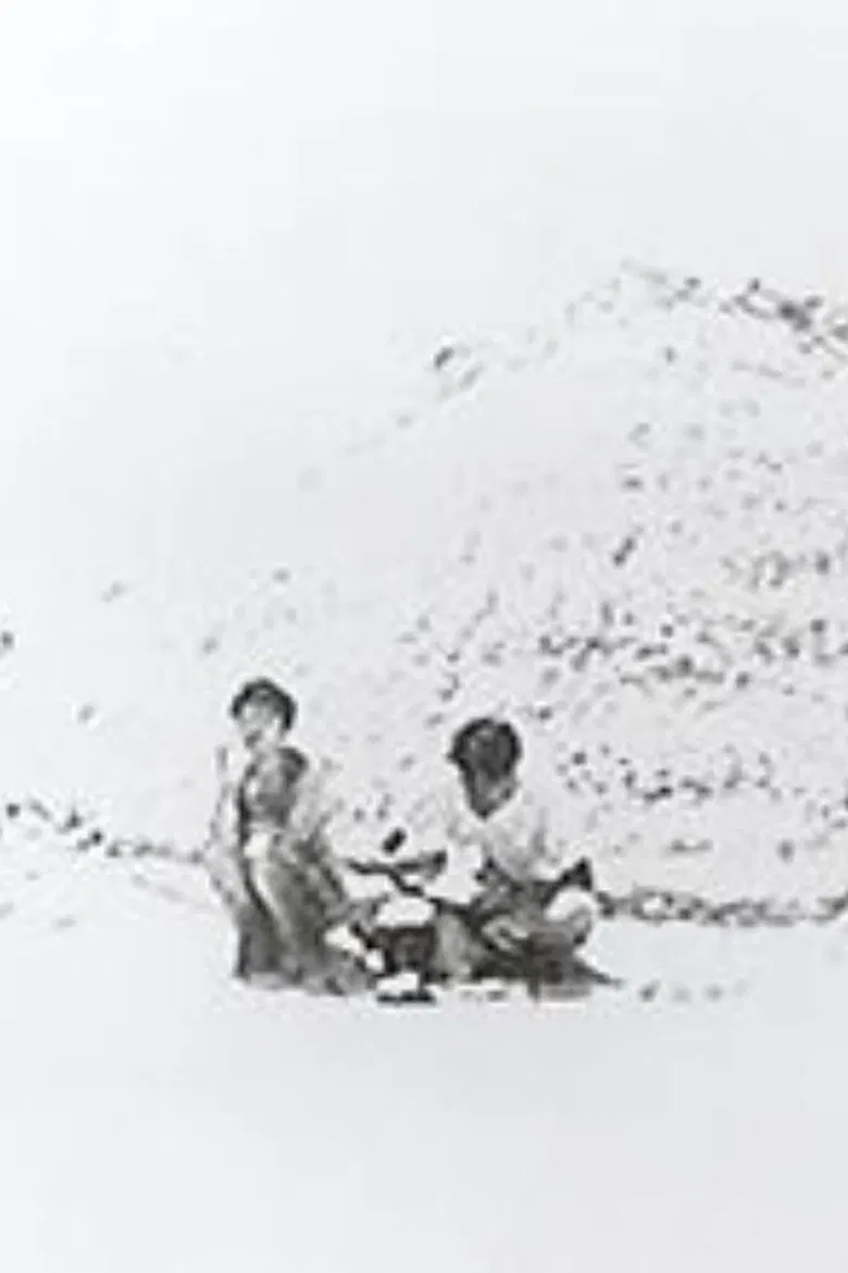 砂の涙 poster background