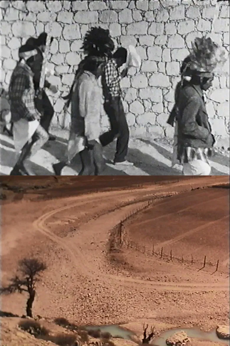 Los Pascoleros - Tarahumaras 85 poster background