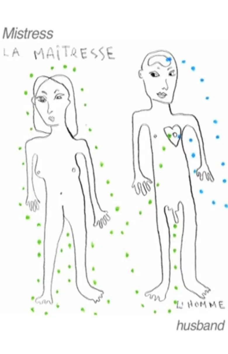 L'amour m'anime poster background