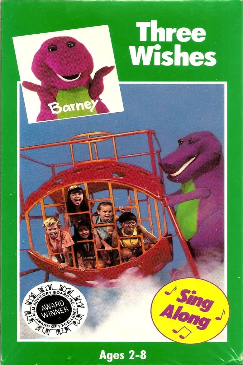 Barney and the Backyard Gang: Three Wishes poster background