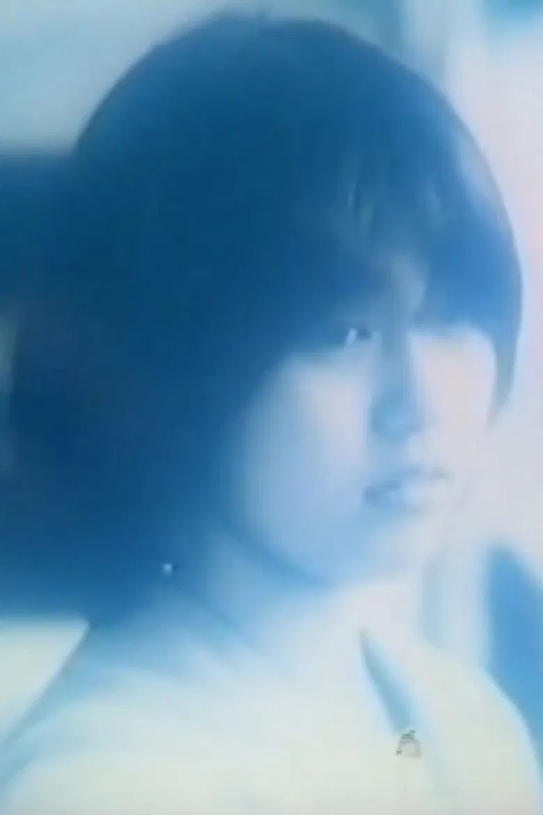 Kazuko; RONDO... poster background