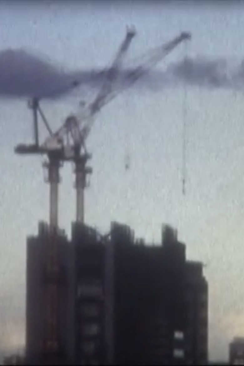 MISS JUPITER & MR CLITORIS poster background